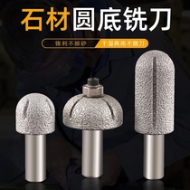 Brazed quartz stone rear round bottom cutter head Diamond semicircular grinding head Stone grinding and trimming round bottom cutter Gong machine milling cutter