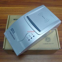 Mythos SS628 100 U resident ID card reader for three generations certificate card reader