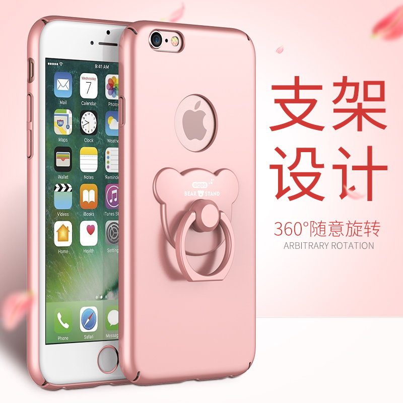 硕图iPhone6手机壳苹果6支架保护套硅胶6plus防摔外壳磨砂新全包产品展示图5