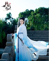 Hanfu Chivalrous woman wide sleeve flowing fairy skirt White fairy dress Xiaolong female ancient costume White lady flower thousand bones Nie Xiaoqian costume