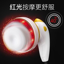 Luyao dolphin massager stick Neck waist shoulder whack Handheld multi-function full body vibration kneading Electric