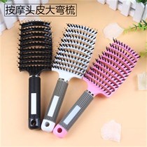 Simple ribs comb Styling comb Mens household nine-row comb Big back oil comb Curly hair comb Massage inner buckle comb