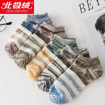 Socks 5 pairs of mens socks boat socks Cotton socks thickened autumn and winter socks four seasons spring and summer low-top socks