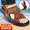 Light Brown Money 2301 Sandals