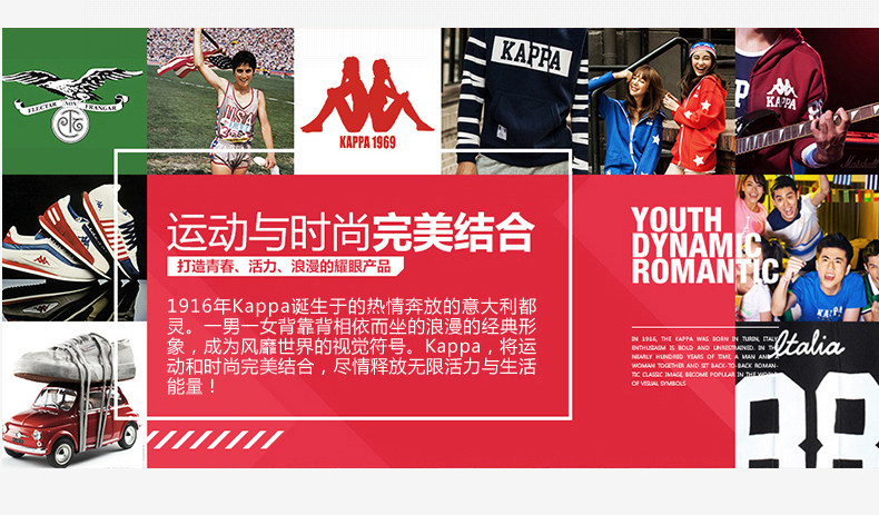 正品打折领卷Kappa女卫衣外套翻领<em>开衫</em>上衣2