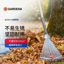 Gardena Germany Gardiner Patented Horticultural Tools Spring Steel Adjustable Multi-Toothed Grasshopper 3103