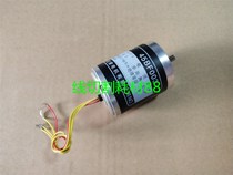 Wire cutting motor Changzhou Baojun Stepper motor Baojun taper motor 45BF003