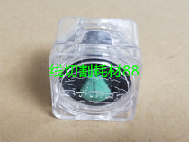 Sadic wire Ophthalmic S103-0 255 Shadik imported rubber eye film 0206109