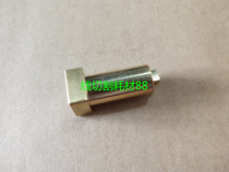 Archie Shamir Slow Wire Conductive Copper Rod Shamir Conductive Block Pole 135019089