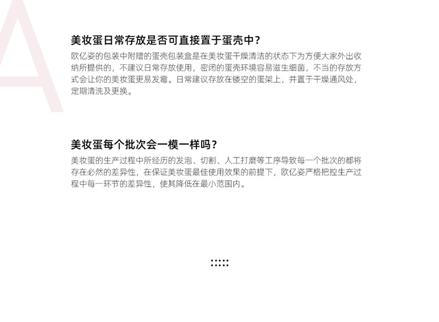 旗舰店正品不吃粉葫芦粉扑美妆蛋q弹巨服帖柔软细腻干湿两用品质远胜