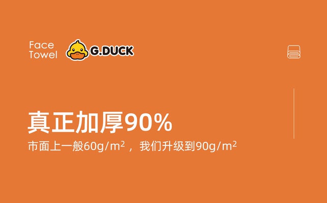 旅行压缩毛巾洗脸巾一次性纯棉无菌洁面洗面擦脸出差