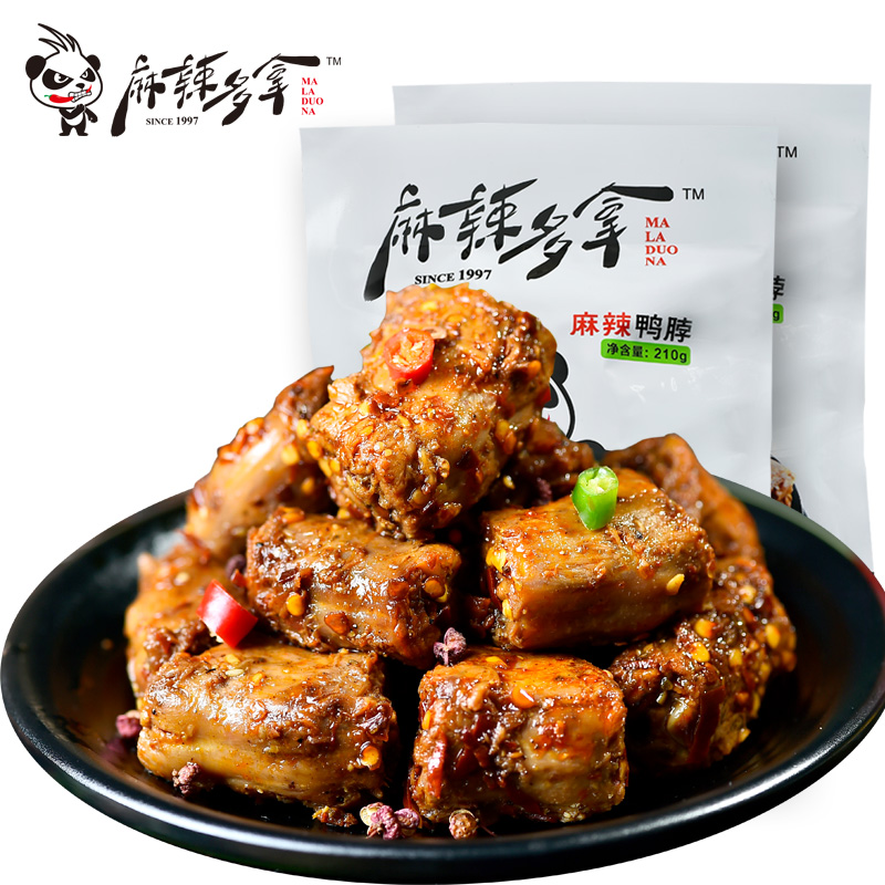 麻辣多拿小吃零食重庆麻辣鸭脖子210g*2鸭脖子小包装包邮产品展示图1