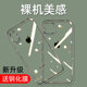 iPhone11Pro mobile phone shell Apple X transparent iPhone11 ultra-thin XSMax anti-drop XR new iPhoneXR case iPhoneX female xmax male tide brand 11promax net red Max iPhone11Pro mobile phone shell Apple X transparent iPhone11 ultra-thin XSMax anti-drop XR new iPhoneXR case iPhoneX female xmax male tide brand 11promax net red Max