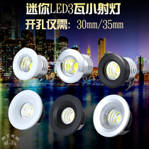 Small spotlight led showcase light 3W Embedded mini hole light Window display counter wine cabinet concealed COB spotlight
