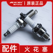 hang tian ba shan original F7TC E6TC E5TC 3-8KW generator 170F190F spark plug accessories