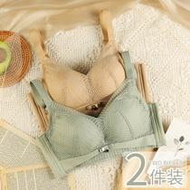 Underwear female bra gathering and receiving pairs of breast-free bra bra adjustment type thin and comfortable lace bra