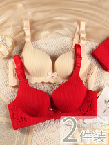 Red underwear suit female scarless standard year cow small breast polymodified adjustment wedding bride without steel ring bra