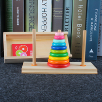 Wooden ten-layer Hannaita childrens logical thinking puzzle customs clearance toy eight-layer 8 primary school student building blocks Hanoi Tower