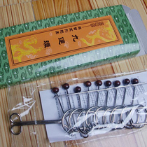 9 series of intelligence to unlock the ring childrens adult toys second-order nine series of walking beauty competition