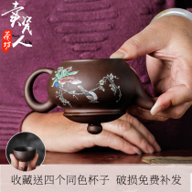 Yixing Zhumud purple clay pot single pot pure handmade tea kung fu large capacity Xi Shi pot small teapot small teapot tea set