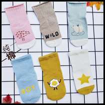 Infant cotton soft cartoon pine socks early newborn childrens socks baby baby socks 3 pairs of prints
