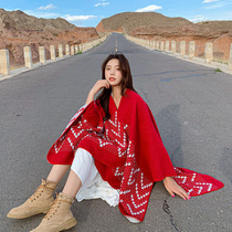 Qinghai Tibet tourism autumn and winter cloak shawl scarf dual-use womens coat thickened warm air conditioning shawl cloak