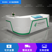 Agricultural Bank filling station Smart guide desk Help desk Consultation guide desk Smart bank counter Bank furniture