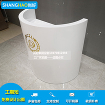 Paint semi-circular consultation reception desk Small triage table Guide table Curved front desk small welcome counter custom