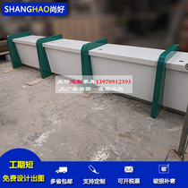 Paint State Grid business processing desk Bank non-cash receiving desk 4S reception desk Insurance signing processing desk