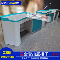 Medical vaccination table Outpatient table with corner outpatient table manufacturer furniture custom creative table Blood draw table