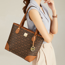 Beiprint 2021 New Advanced Texture Pack Bag Fashion 100 Hitch Tote Bag Large Capacity Single Shoulder Diagonal Satchel Bag