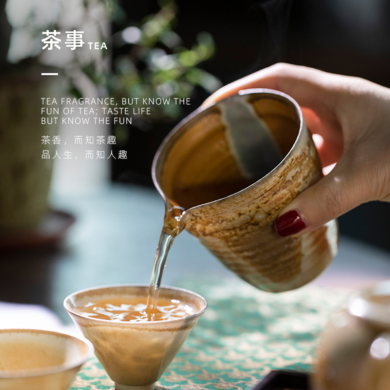 Jingdezhen firewood checking ceramic folding shoulder points tea fair keller cup ice crack glaze ceramic and glass