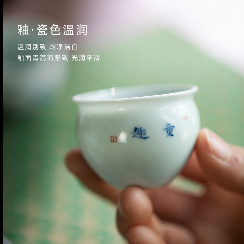 Mountain sound jingdezhen pure manual hand - made tong qu pot cup cup master cup personal special tea cups