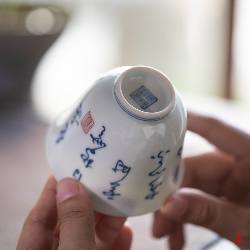 Poly real rings hall jingdezhen blue and white heart sutra tureen checking ceramic to make tea tureen single bowl bowl