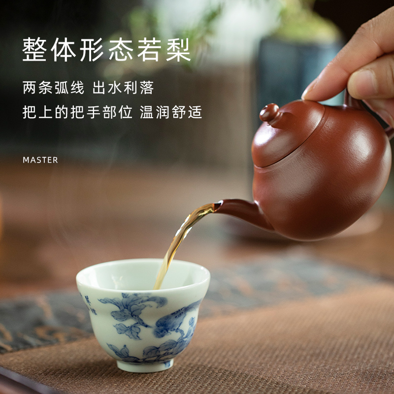 Yixing rock tea weapon 】 【 all hand it Chen wei dahongpao undressed ore zhu clay teapot household utensils