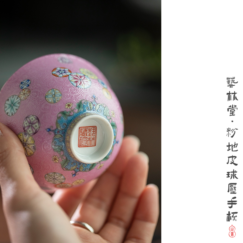 The ball pressure hand art circles don powder dust cup jingdezhen manual master cup kung fu tea cups sample tea cup