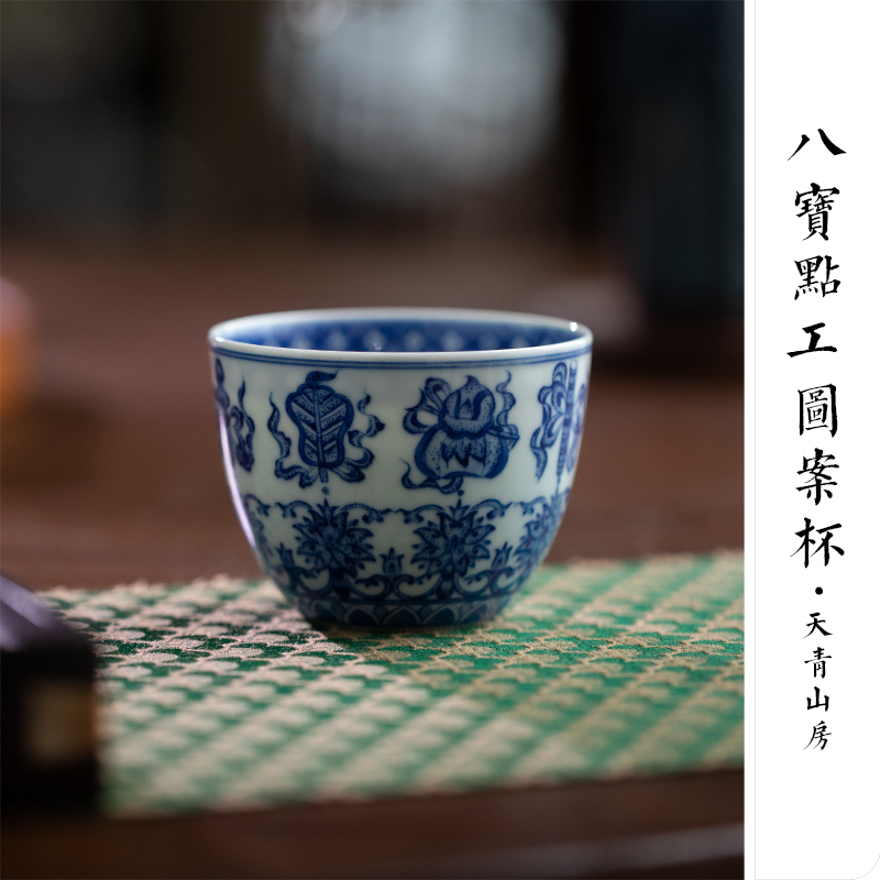 Castle peak day room antique blue - and - white master cup blue hand - made master kung fu tea cup of jingdezhen ceramic tea set