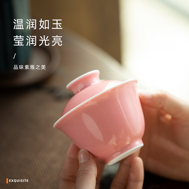 Jingdezhen checking ceramic color glaze tureen household bowl is only two kung fu tea set is not a single tea bowl