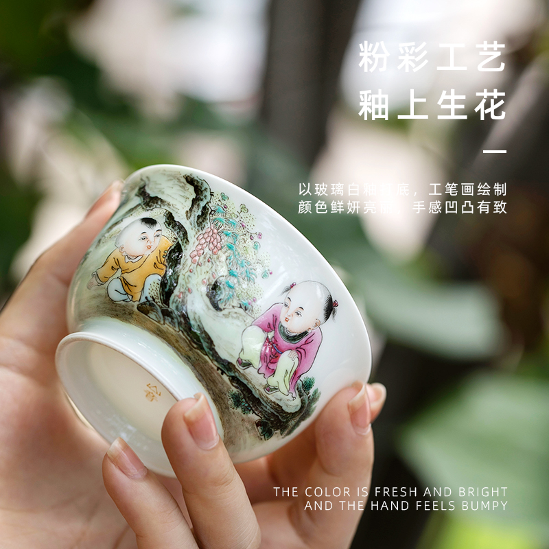 Mountain sound tong qu masters cup sample tea cup jingdezhen ceramic kung fu tea cup single pure manual painting