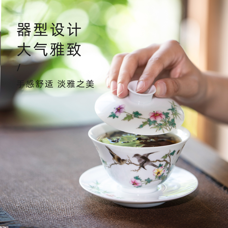 On the new mountain birds sound jingdezhen checking ceramic famille rose to Lin tureen don 't hot three tureen tea bowl