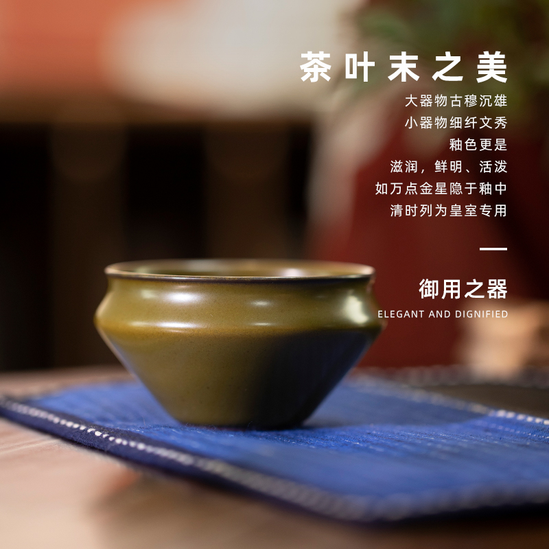 If deep treasure tea masters cup at the end of the imitation yongzheng checking ceramic cups