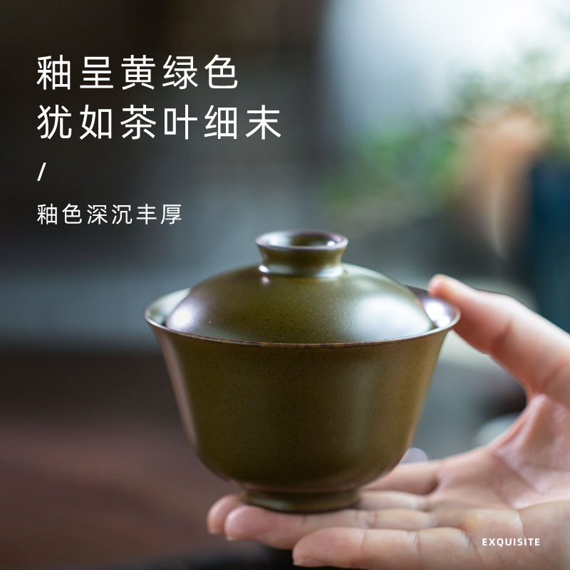 Jingdezhen ceramic glaze at the end of the second to make tea tureen tea bowl bowl domestic high - end kung fu tea set by hand