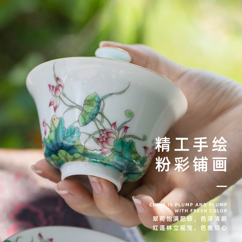 Summer lotus hill notes only pure manual water chestnut powder enamel hand - made lotus three tureen cups of jingdezhen ceramic tea set