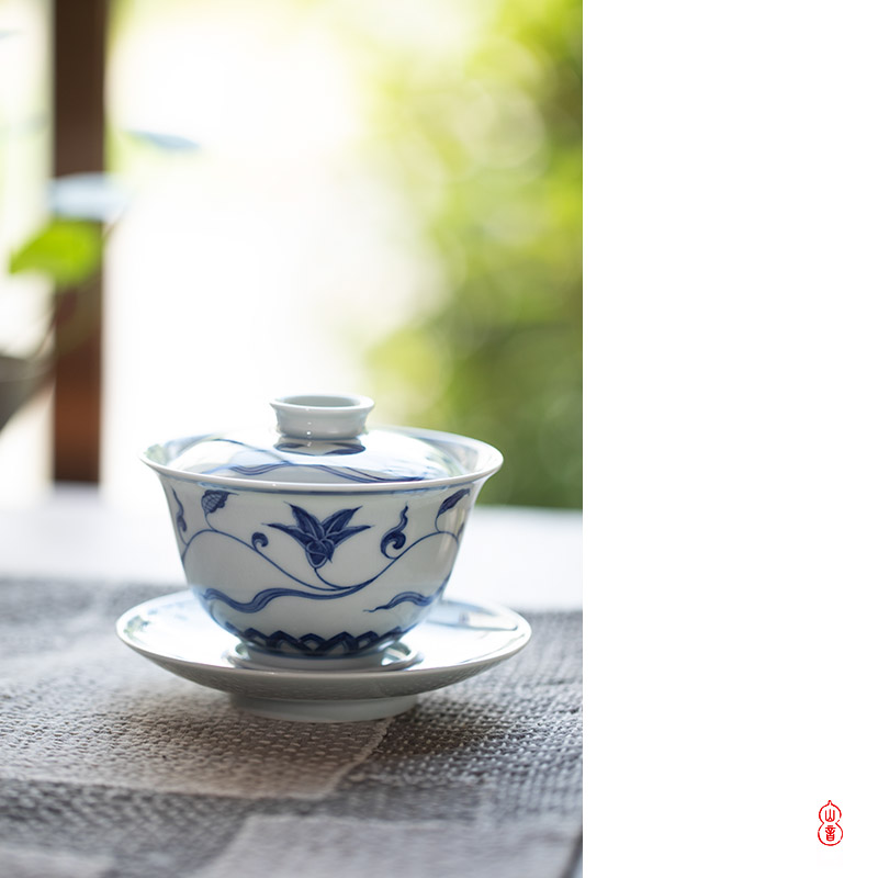 Jingdezhen blue and white day lilies Qin Qiuyan lines only three tureen high - end tea tureen single cup bowl