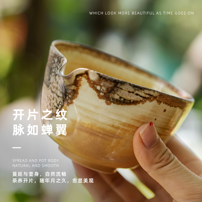 Firewood mountain contributor fair keller cup naturally ash tea ware jingdezhen pure manual points without glaze naked male cup