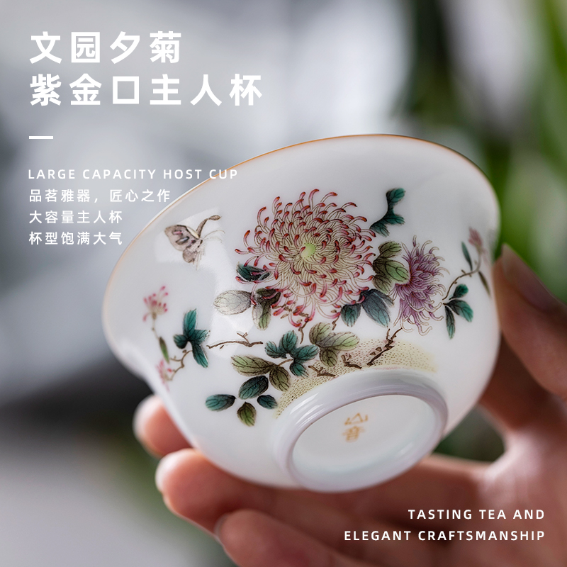 Garden skarn by master cup of pure manual painting kung fu tea cups large single CPU for household use glass ceramic tea set