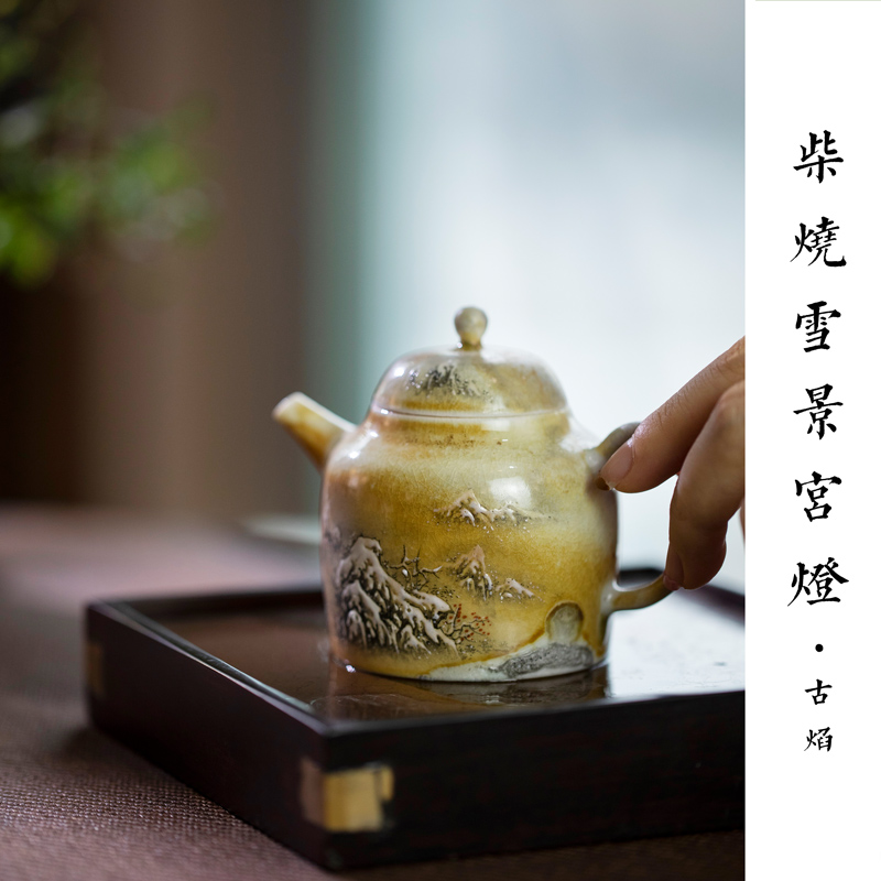 Jingdezhen firewood snow palace DengHu 120 ml to burn natural dust naked burn checking pot teapot