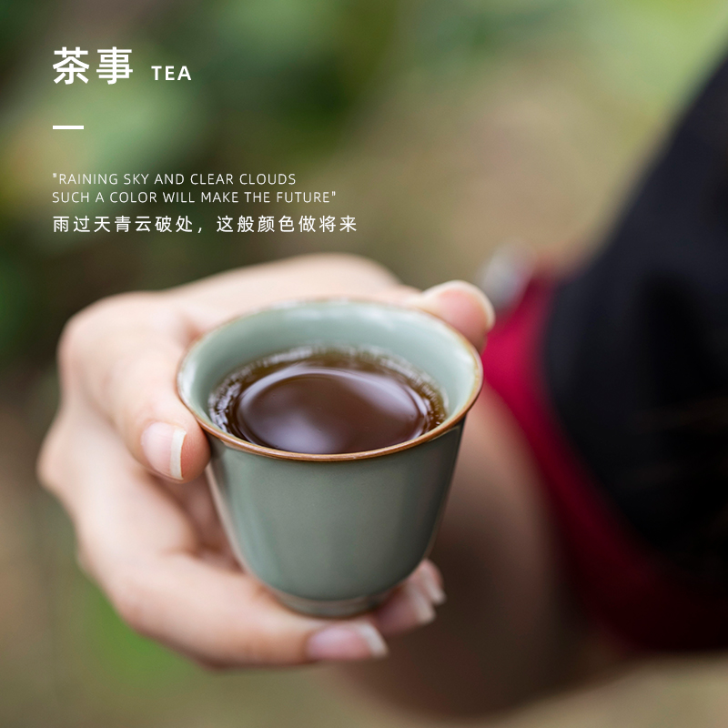 Azure sound rain once your up sample tea cup of jingdezhen ceramic kung fu tea cup single master cup tea home