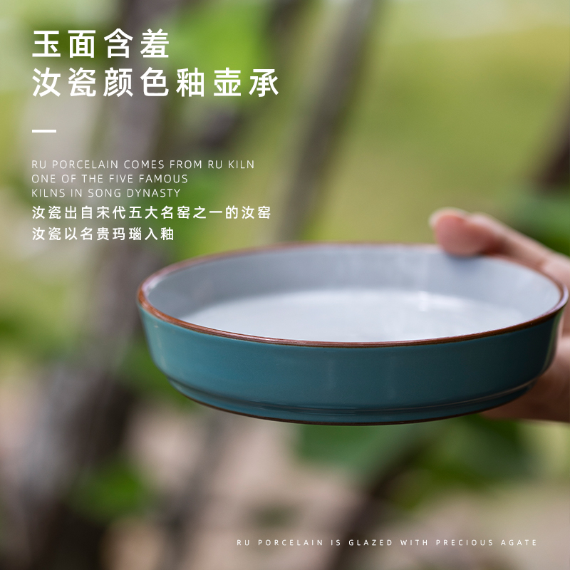 Mountain open the slice your up with glaze color may be a pot of dry socket kunfu tea mercifully jingdezhen ceramic saucer dish