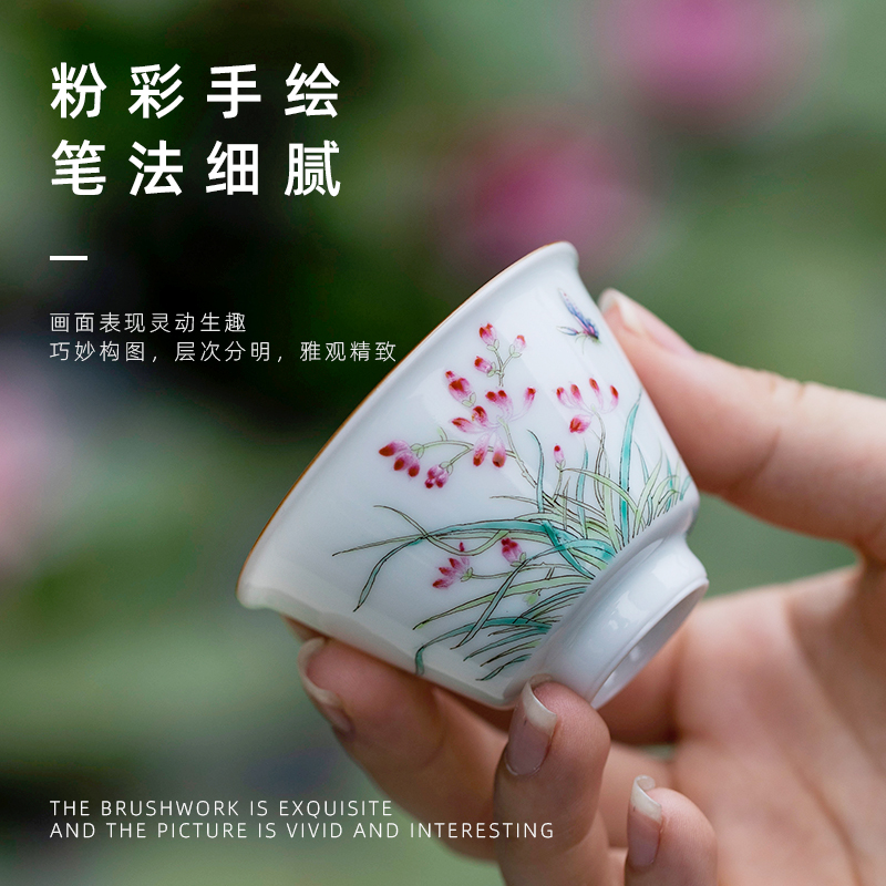 Orchid wsop cup pastel hand - made jingdezhen pure manual single ceramic cups sample tea cup kung fu master CPU